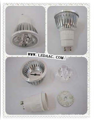 供應5W球泡殼5*1W LED燈泡殼 東莞市大朗普瑞斯照明燈具銷售部產品介紹