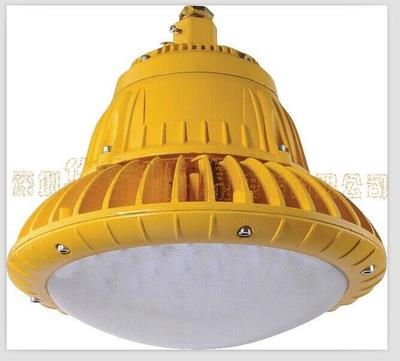 BAD85-M防爆高效節能LED燈 現貨銷售，品質與安全并存